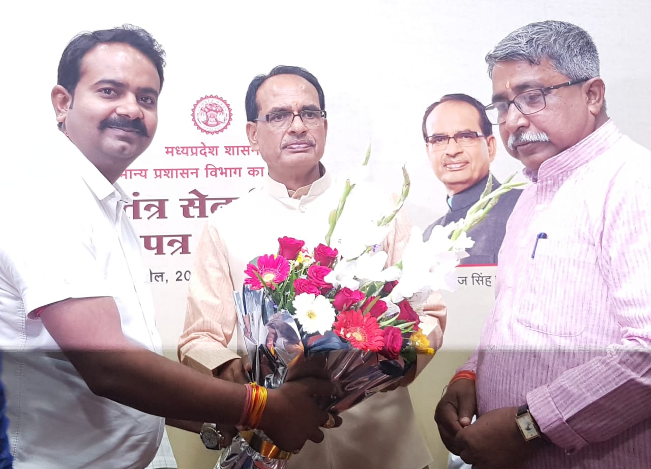 SKU Chhatarpur Events photo 6